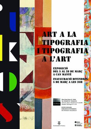 Enric Satué expo