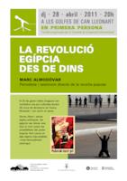 tert&uacute;lia Egipte