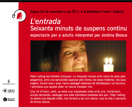 L'entrada