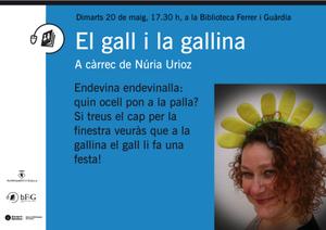 El gall i la gallina