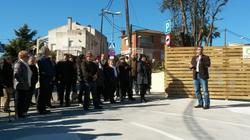 Carrer &Agrave;frica