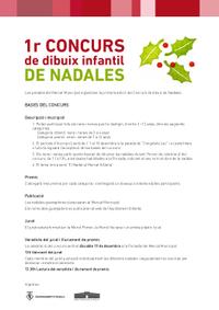 Concurs de dibuix infantil de nadales