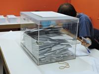 Eleccions municipals 2015