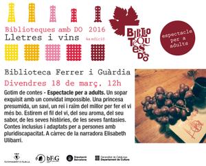 Biblioteques amb DO