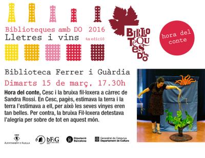 Biblioteques amb DO