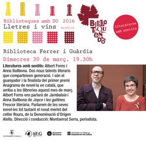 Biblioteques amb DO