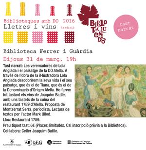 Biblioteques amb DO
