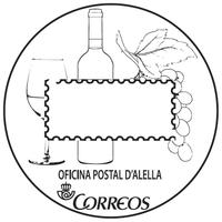 Mata-segell tur&iacute;stic