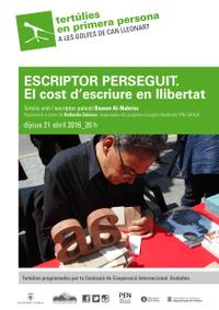 Tert&uacute;lia en primera persona