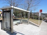 marquesina