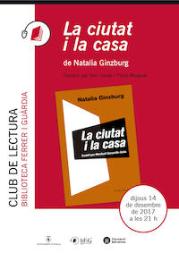 La ciutat i la casa