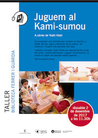 Juguem al Kami-somou