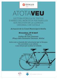 A tot a veu