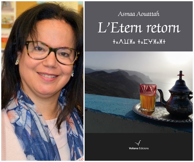 Espais de Poesia. Recital. L'etern Retorn, amb Asmaa Aouttah