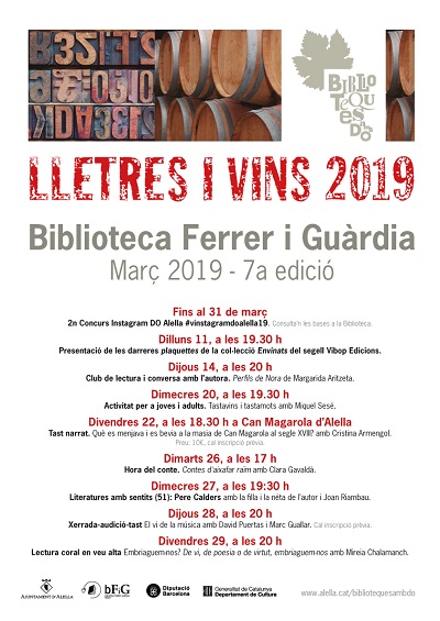 biblioteques amb DO