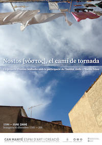 Cartell de l'exposició