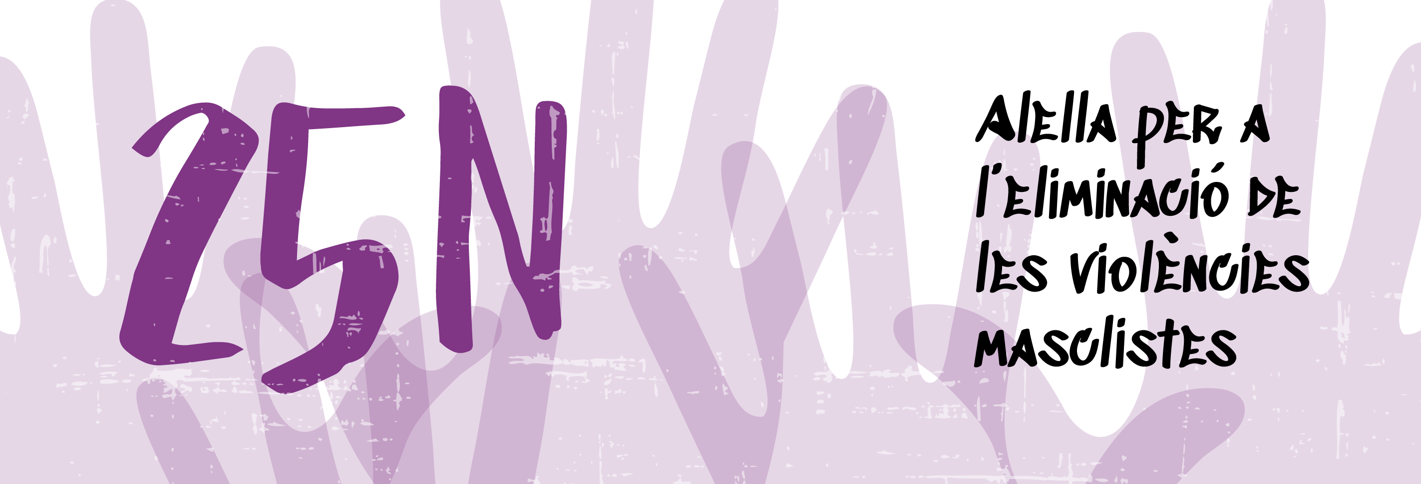 banner 25N