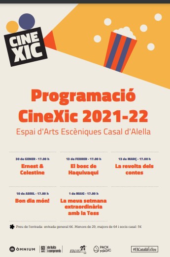 CineXic