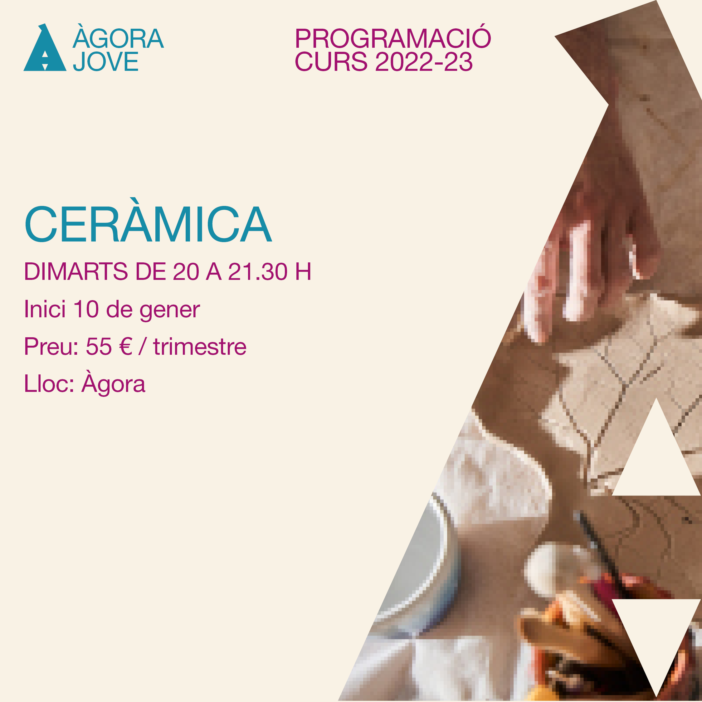 Ceràmica