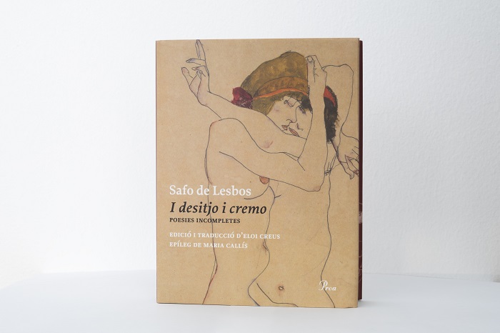 Espais de poesia. Eloi Creus
