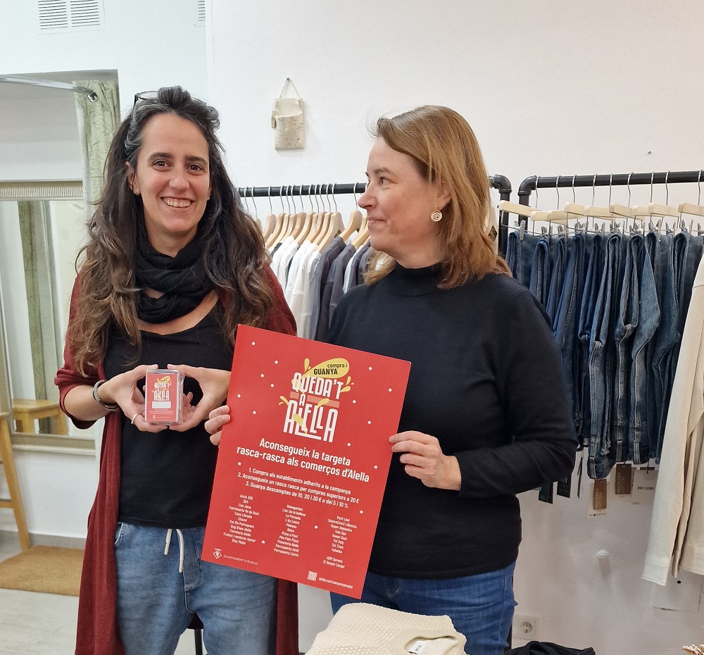 Comprar a Alella té premi!