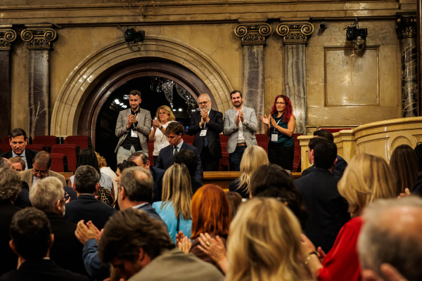 Parlament de Catalunya (Sergi Ramos Ladevesa) Parlament de Catalunya (Sergi Ramos Ladevesa)