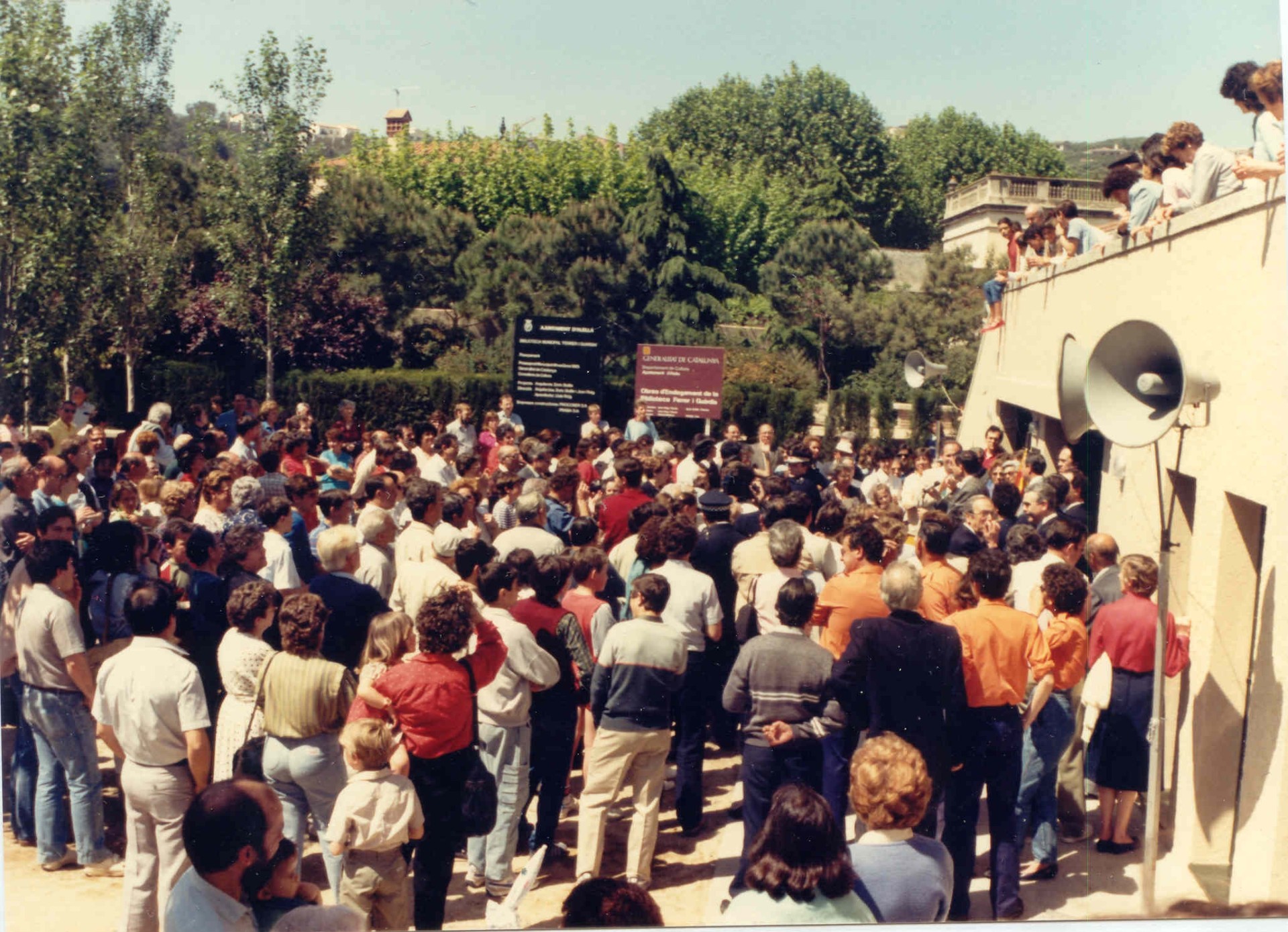 Biblioteca Ferrer i Gu�rdia