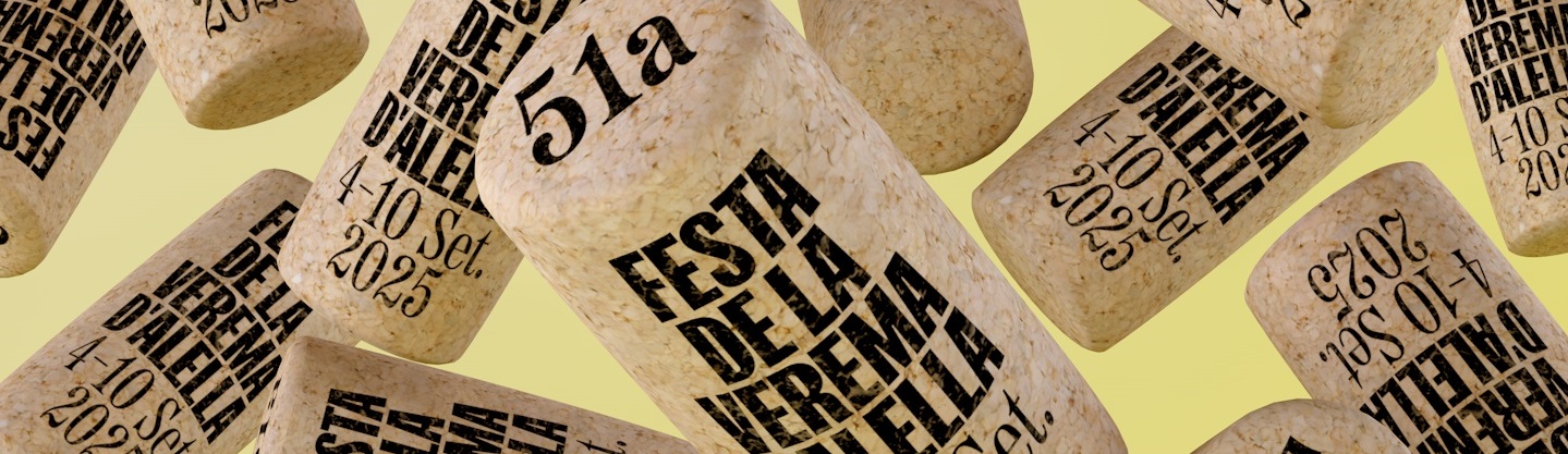 Verema 2025